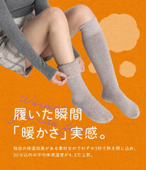 fluffy wool socks from a sock shop fluffy socks room socks Back Raised For Fall and Winter Ladies, warm Thick protection against cold Cocoahug