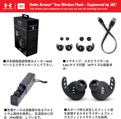 JBL, Under Armor UAJBLFLASHBLK Fully Wireless Earphones, UA Sport Wireless Flash, IPX7, Bluetooth Support