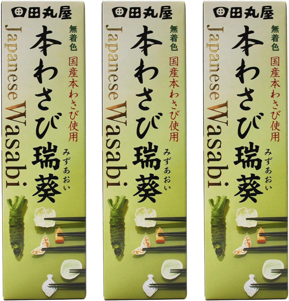 Bulk Purchase Honwasabi Wasabi, 1.4 oz (42 g), Set of 3, Tamaruya Wasabi, Neri Wasabi, Kneaded Wasabi, Tube, Grate, Condiments, Spices, Domestic Product, Souvenir