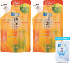 Hadalabo Gokujun Oil Cleansing, Refill, 6.1 fl oz (180 ml) x 2 Pieces + Gokujun Sachet Included