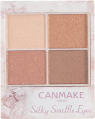 Canmake Silky Flare Eyes 03 Leopard Bronze Eyeshadow 1 piece (x 1)