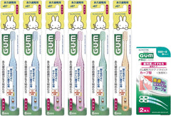 GUM Children's Toothbrush #87 Permanent Teeth Age 6 Years Old and Normal Pack of 6 + Bonus Included Bulk Purchase for Kids *Colors Not Available Clear Blue Clear Orange Clear Green Clear Pink