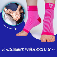 Bitly Plantar Fasciitis Supporter Compression Socks for Women Men Everyday Arch Supporter, Ankle Supporter, Heel Pain Relief, Ankle Compression Sleeve, Nano Brace