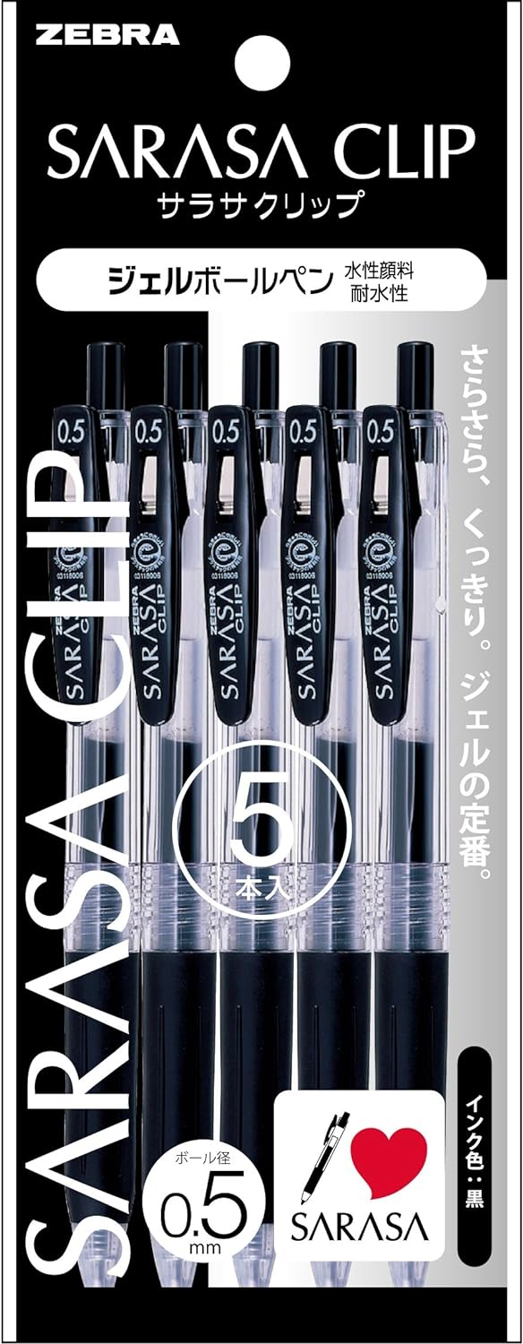 Zebra Gel Ballpoint Pen Sarasa Clip 0.5 Black 5 Pieces P-JJ15-BK5