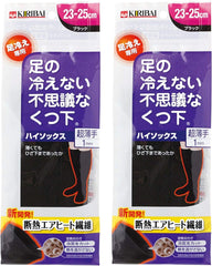 No Cold Feet Mysterious High Socks, Ultra Thin, Black, 9.1 - 9.8 inches (23 - 25 cm) x 2