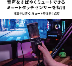 Audio Technica AT2020USB-X USB Microphone USB Condenser Microphone Condenser Microphone Gaming Microphone Game Gaming Live Streamer Content Creator Distribution Windows MAC PC Domestic Genuine Product