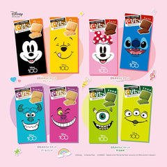 Amazon.co.jp Limited Item Naris UP Guupita, Soy Milk Okara Biscuit, Walt Disney's 100th Anniversary Design, Packaging, Limited Box (8 Boxes, 1 Box / 3 Bags x 3 Bags), Cookie Diet, Protein