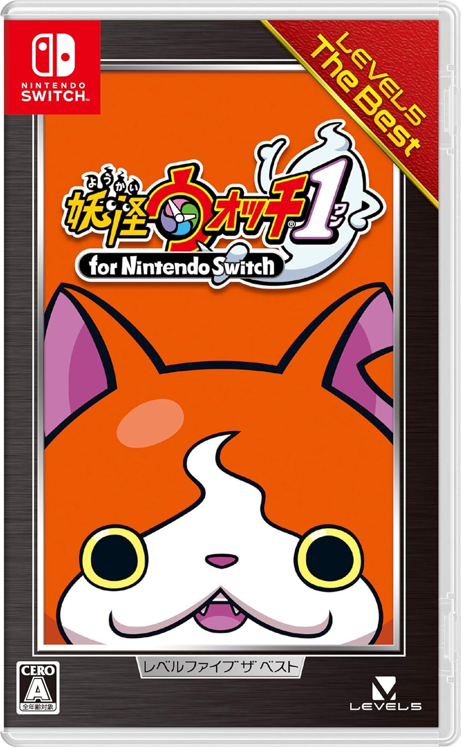 [Japanese Nintendo Switch] Yokai Watch 1 for Nintendo Switch Level 5 The Best-Switch