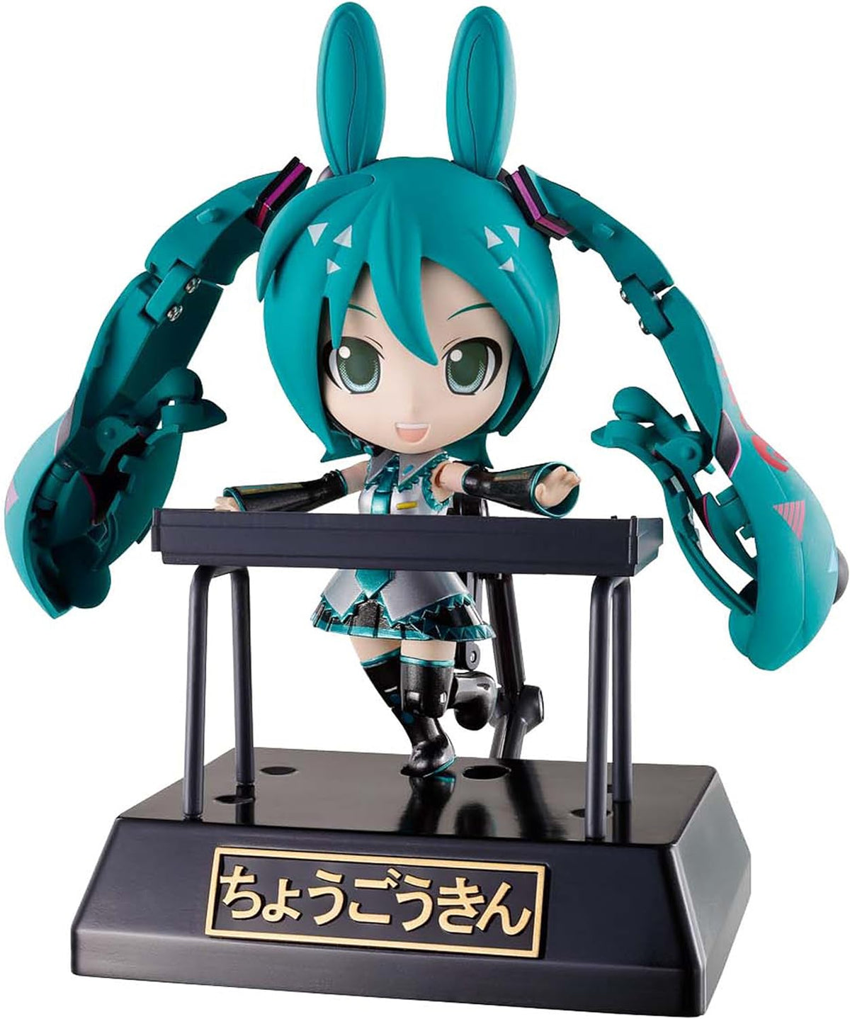 Bandai Tama Nacion's Chogokin Mirace Henkei Miku Hatsune/Rody Acchion Figure