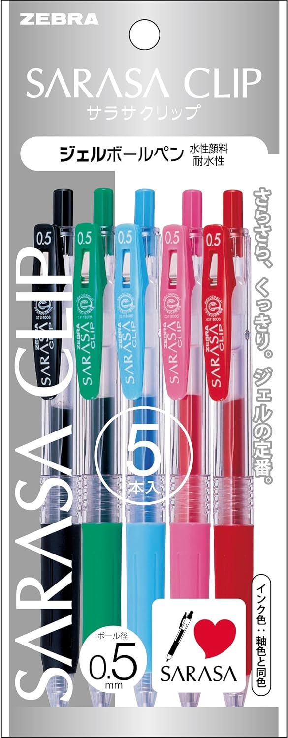 Zebra gel ballpoint pen Sarasa clip 0.55 colors P-JJ15-5A