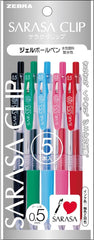 Zebra gel ballpoint pen Sarasa clip 0.55 colors P-JJ15-5A