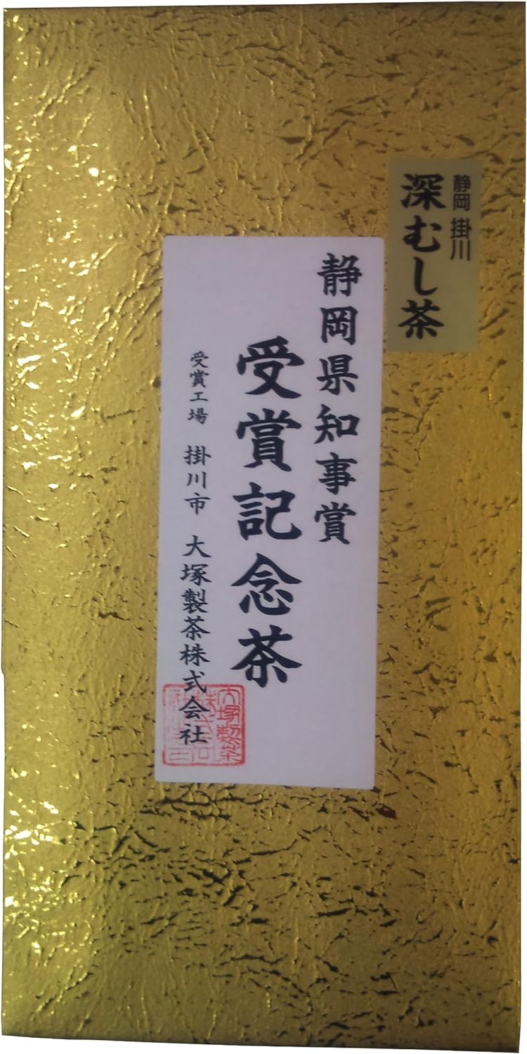 Otsuka Seicha Shizuoka Prefecture Governor Prize Commemorative Tea, 1.8 oz (50 g)