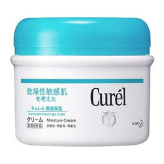 Kyurel CUREL Cream (Jar) 2.0 oz (90 g) Parallel Import Parallel Import