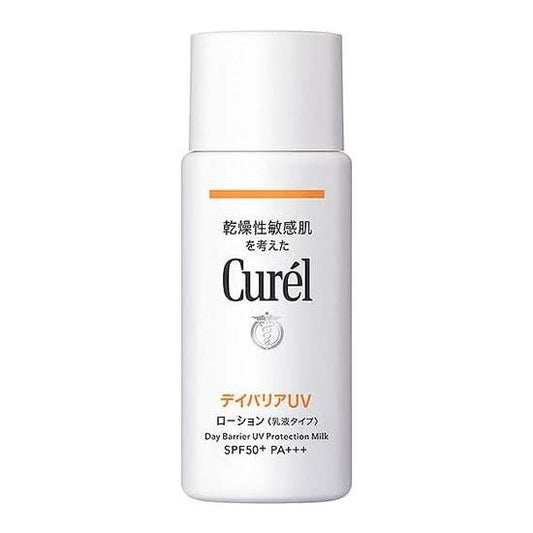 Curel UV Lotion SPF 50+ 2.4 fl oz (60 ml) (Sunscreen)