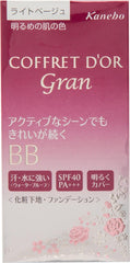 Coffret d'Or Grand BB Cream Cover Fit BB Waterproof Manufacturer's discontinued product Light Beige