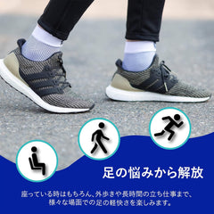 Bitly Ankle Support Compression Socks for Women Men Everyday Arch Support Heel Supporter Ankle Compression Sleeve Nano Brace