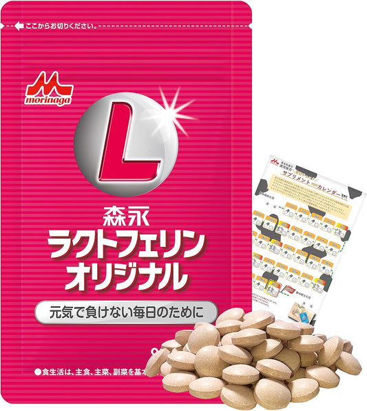 Morinaga Direct Sales Lactoferrin No.1 supplier share Morinaga Lactoferrin Original 1 bag (approximately 15 days supply) Contains 600mg of lactoferrin Supplement Supplement mini calendar included