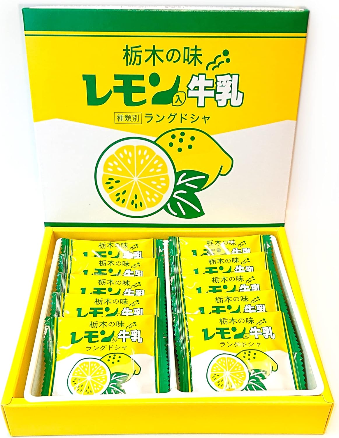 Tochigi Flavor Milk with Lemon Langue de Cha, Pack of 10, Lemon Flavor with Nostalgic Flavor