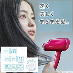 Panasonic EH-NA9E-RP Hair Dryer, Nanocare, Rouge Pink