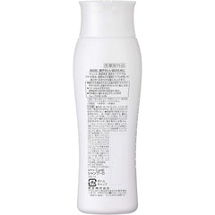 Curel shampoo 200ml (can also be used for babies) 200ml (x 1)