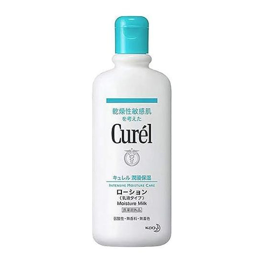 Kyurel CUREL Lotion (Bottle) 8.7 fl oz (220 ml) Parallel input product