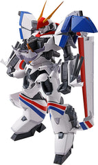 HI-METAL R Armored Senki Dragner Dragner 1 Custom, Approx. 6.7 inches (170 mm), ABS   PVC   Die Cast Pre-painted Action Figure