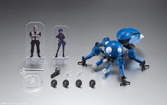 Robot Spirits Ghost in the Shell Side GHOST Tachikoma - Ghost in the Shell SAC_2045 - Approx. 3.1 inches (80 mm), ABS Pre-painted Action Figure