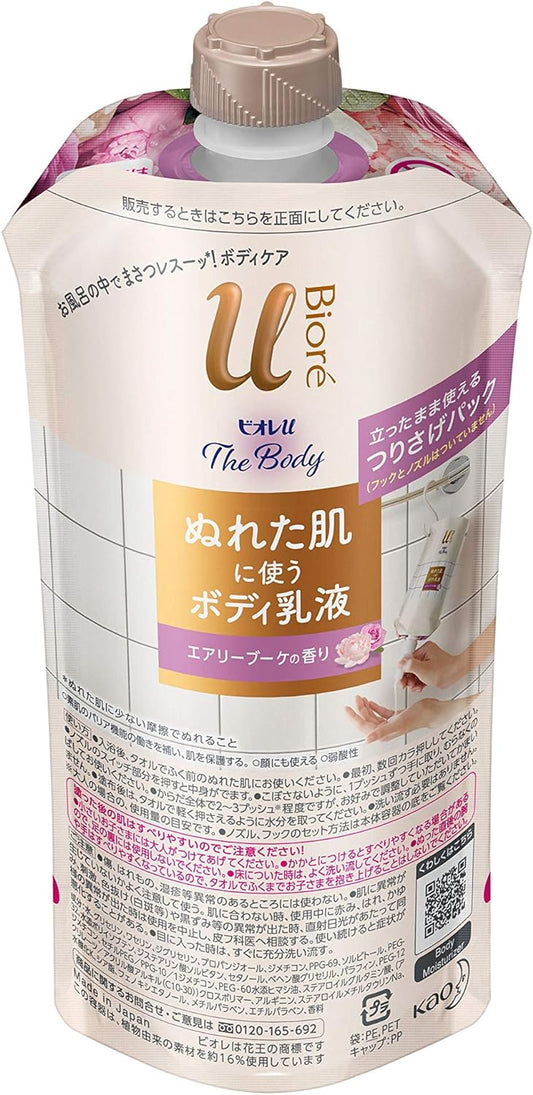 Bioreu The Body, For Wet Skin, Milky Lotion, Air Bouquet Scent, Hanging Pack, 10.1 fl oz (300 ml), Body Cream