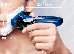 Panasonic Lamdash Men’s Shaver, 3 Blades, Usable in the Shower