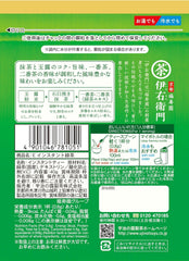 Uji no Tsuyu, Instant green tea from Iyemon. 40 g