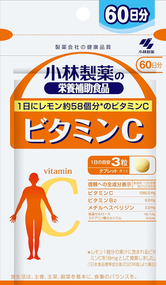 Kobayashi Pharmaceutical's nutritional supplement Vitamin C value, approximately 60 days supply, 180 tablets