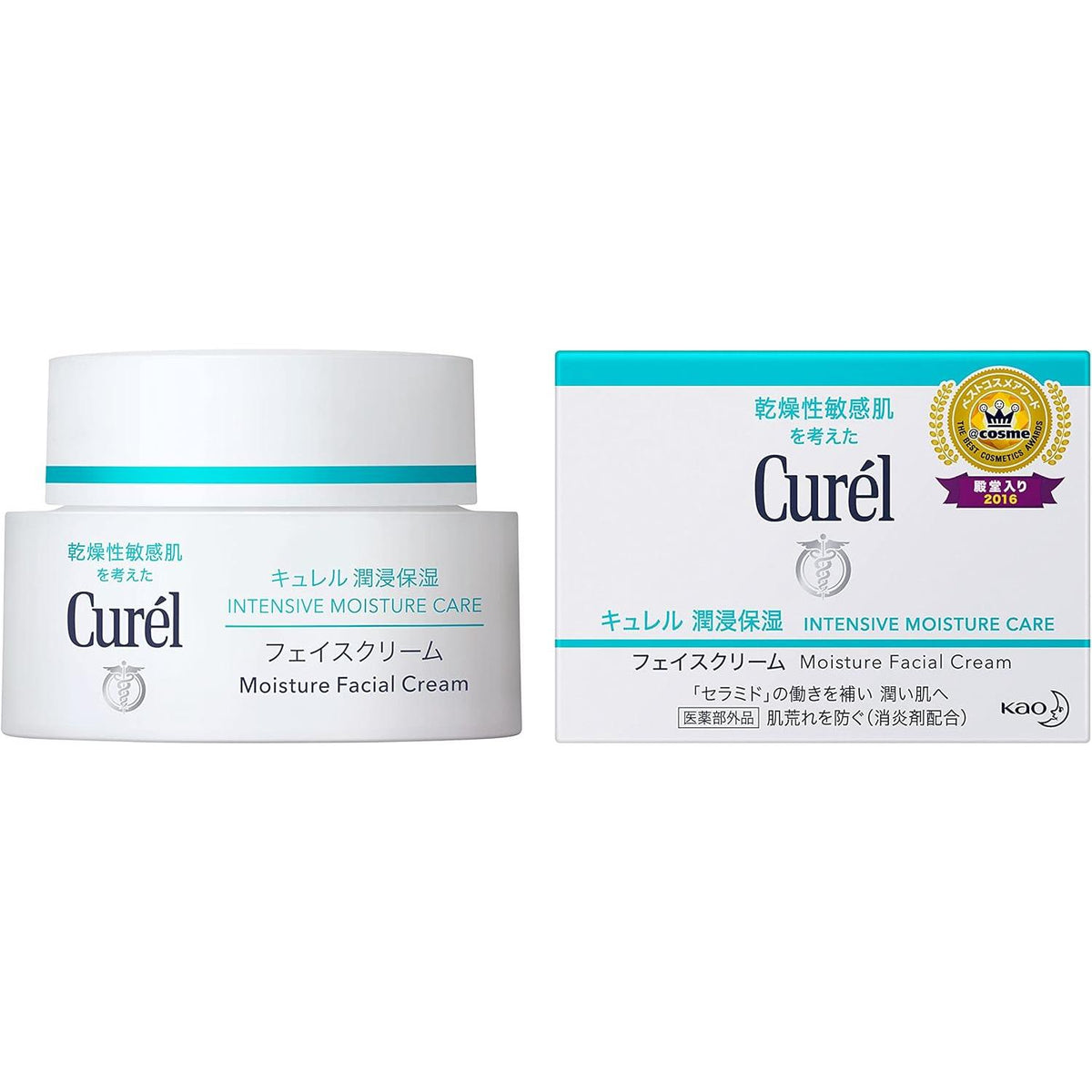 Curél Intensive Moisture Care Face Cream, 1.4 oz (40 g).