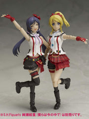 Bandai Tamashii Nations S.H. Figuarts Nozomi Toujou "Love Live!" Figure