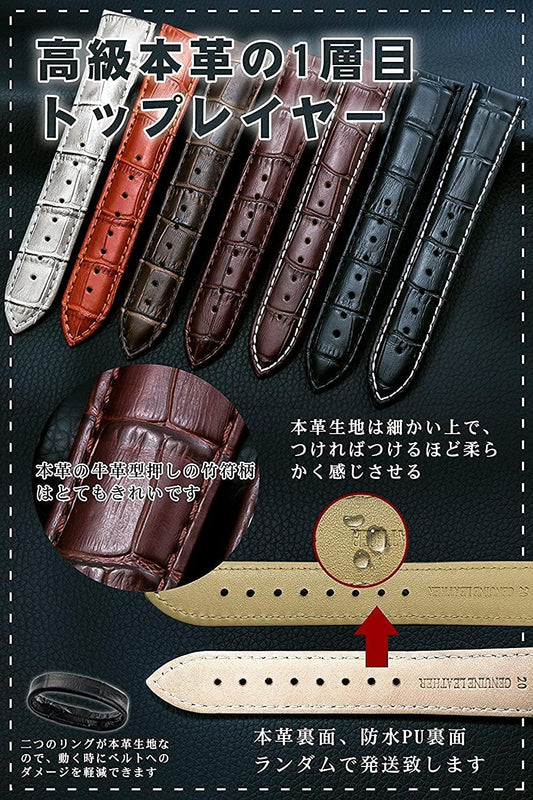 Watch Strap, Watch Band Replacement, Genuine Leather, Calf Leather, Crocodile Texture Pattern, Pink, Blue, White, Red, Purple, Light Blue, 0.47 - 0.94 in (12 - 24 mm)