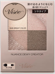 Visee Powder Nuance Dewey Creator BE-2 Grace Beige 0.2 oz (5 g)