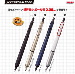 Mitsubishi Pencil Oil Ballpoint Pen Jetstream Edge 0.28 Black Very fine but easy to write SXN100328.24