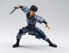 Figuarts Zero Kingdom Makoto Approx. 4.9 inches (125 mm), PVC   ABS, Pre-painted Complete Figure