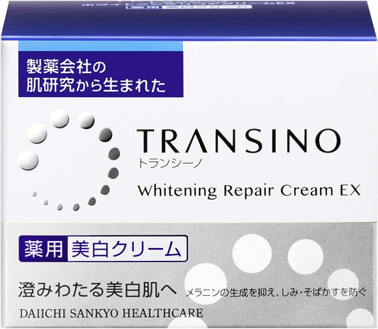 Transcino Medicated Whitening Repair Cream EX 1.2 oz (35 g)