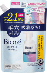 Biore Foam Cream Makeup Remover, Refill, Large Capacity, Cleansing, 12.0 fl oz (355 ml) (x1)