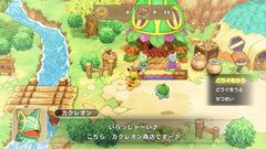 [Japanese Nintendo Switch] Pokemon Mystery Dungeon Rescue Team DX -Switch