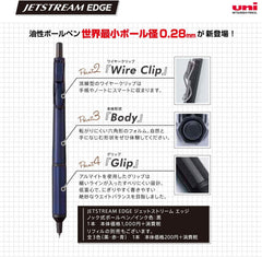 Mitsubishi Pencil Oil Ballpoint Pen Jetstream Edge 0.28 Black Very fine but easy to write SXN100328.24