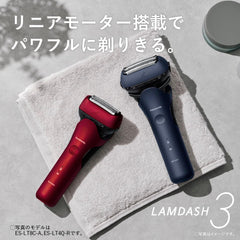 Panasonic ES-LT2Q-T Men's Shaver, Lamb Dash, 3 Blades, Brown, Shave Even During Charging