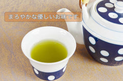 Haruna Koubou Yame Tea Green Tea Haruna Ichiban Tea Naturally Cultivated with Powdered Tea (3.5 oz (100 g)