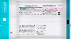 Bulk Purchase Curel Skin Care Sheet, Pack of 10 x 3 (Can be Used for Babies)