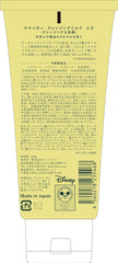 MAMA BUTTER Cleansing Milk, Disney Yuzu, 4.6 oz (130 g) (x1)