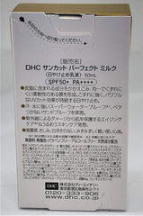 DHC Suncut Q10 Perfect Milk 50ml SPF50+·PA++++