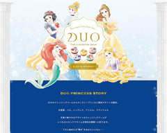 DUO The Cleansing Balm, 1.6 oz (45 g), Disney Princess Limited Design, Snow White Makeup Remover, Moist Type, Rose Essential Oil Scent, New Sensation Cleansing, Eye Wash Not Required