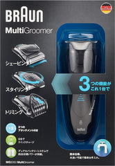 Braun Multi Groomer Beard Trimmer Washable MG5050