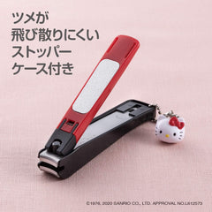 Kai KAI KK2537 Kitty Japanese Style New Standard S Camellia Curved Blade Nail Clipper, Made in Japan