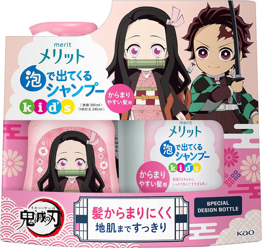 [Japanese Shampoo and Conditioner] Benefits Foaming shampoo for kids, for tangled hair, body + replacement, Demon Slayer: Kimetsu no Yaiba design set